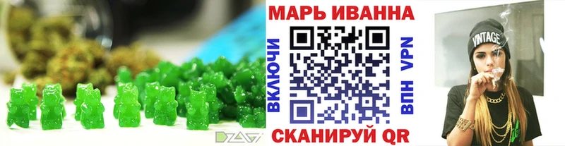 где купить наркоту  Фатеж  Canna-Cookies марихуана 