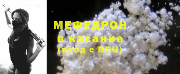 2c-b Абдулино