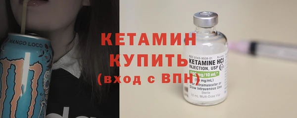метадон Абинск