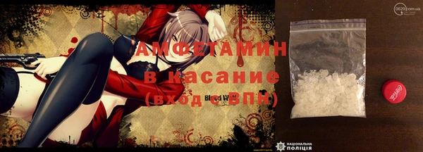 2c-b Абдулино