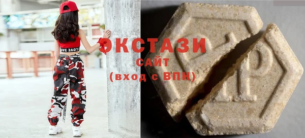 метадон Абинск