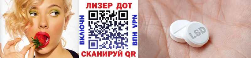 дарк нет состав  Фатеж  Марки N-bome 1,8мг  МЕГА зеркало 